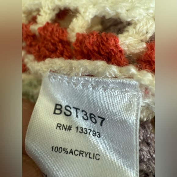 POL Open Crochet Multicolor Cardigan Sweater Fringe Boho Hippie SZ S - Picture 4 of 5